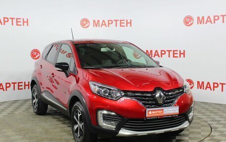 Renault Kaptur I рестайлинг, 2021 год, 1 867 000 рублей, 3 фотография