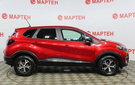 Renault Kaptur I рестайлинг, 2021 год, 1 867 000 рублей, 4 фотография