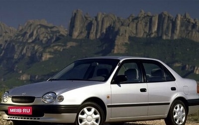 Toyota Corolla, 1998 год, 420 000 рублей, 1 фотография