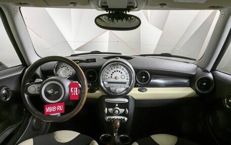 MINI Hatch, 2008 год, 775 150 рублей, 7 фотография