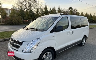 Hyundai Grand Starex Grand Starex I рестайлинг 2, 2010 год, 1 970 000 рублей, 1 фотография