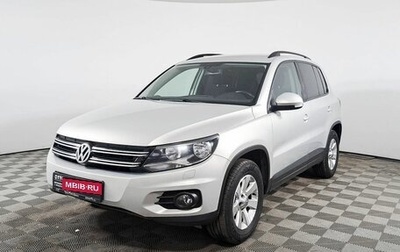 Volkswagen Tiguan I, 2012 год, 1 792 500 рублей, 1 фотография