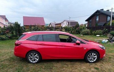 Opel Astra K, 2019 год, 1 290 000 рублей, 1 фотография