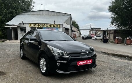 KIA Rio IV, 2020 год, 1 500 000 рублей, 1 фотография