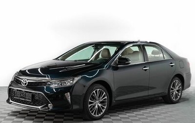 Toyota Camry, 2018 год, 2 149 000 рублей, 1 фотография