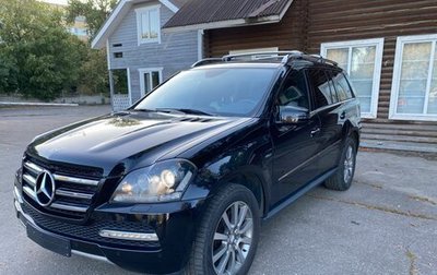 Mercedes-Benz GL-Класс, 2011 год, 1 480 000 рублей, 1 фотография