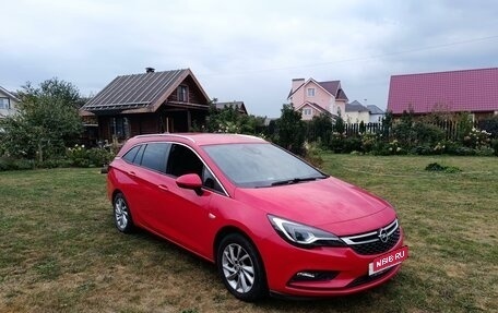 Opel Astra K, 2019 год, 1 290 000 рублей, 3 фотография