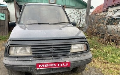 Suzuki Escudo III, 1993 год, 300 000 рублей, 1 фотография