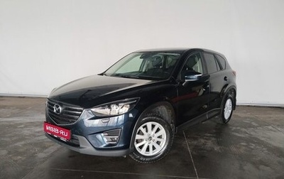 Mazda CX-5 II, 2015 год, 2 250 000 рублей, 1 фотография