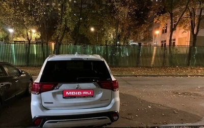 Mitsubishi Outlander III рестайлинг 3, 2019 год, 2 550 000 рублей, 1 фотография