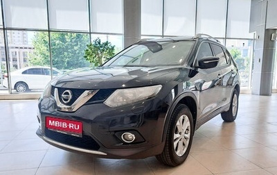 Nissan X-Trail, 2015 год, 1 645 000 рублей, 1 фотография