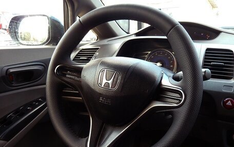 Honda Civic VIII, 2007 год, 669 000 рублей, 6 фотография