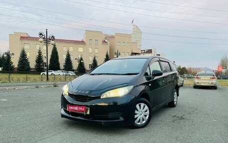 Toyota Wish II, 2011 год, 1 499 000 рублей, 1 фотография