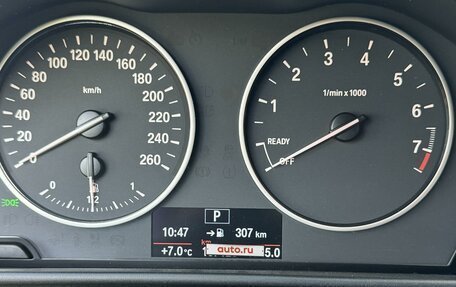 BMW 1 серия, 2012 год, 1 500 000 рублей, 9 фотография