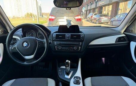 BMW 1 серия, 2012 год, 1 500 000 рублей, 8 фотография