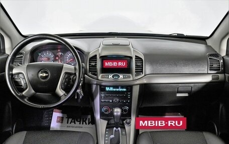 Chevrolet Captiva I, 2012 год, 1 410 000 рублей, 12 фотография