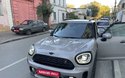 MINI Countryman II (F60), 2021 год, 4 300 000 рублей, 1 фотография