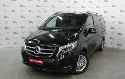 Mercedes-Benz V-Класс, 2017 год, 6 500 000 рублей, 1 фотография