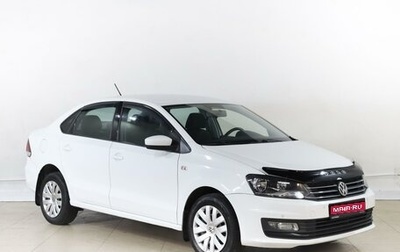 Volkswagen Polo VI (EU Market), 2016 год, 1 119 000 рублей, 1 фотография