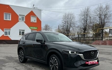 Mazda CX-5 II, 2022 год, 3 550 000 рублей, 2 фотография