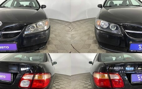 Nissan Almera, 2004 год, 480 000 рублей, 4 фотография