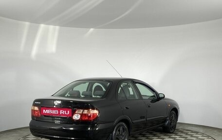 Nissan Almera, 2004 год, 480 000 рублей, 5 фотография