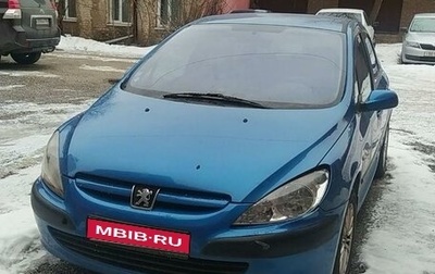 Peugeot 307 I, 2001 год, 220 000 рублей, 1 фотография