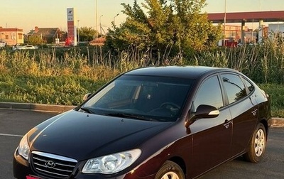 Hyundai Elantra IV, 2010 год, 820 000 рублей, 1 фотография