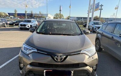 Toyota RAV4, 2017 год, 3 100 000 рублей, 1 фотография