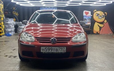 Volkswagen Golf V, 2008 год, 549 000 рублей, 1 фотография