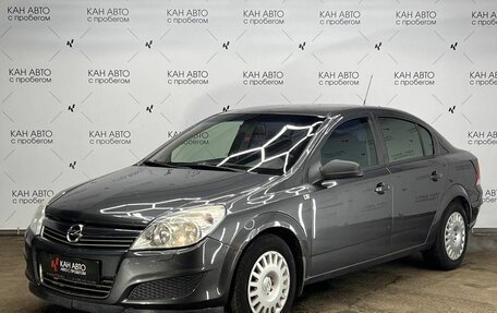 Opel Astra H, 2009 год, 573 814 рублей, 1 фотография