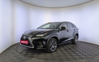 Lexus NX I, 2018 год, 3 750 000 рублей, 1 фотография