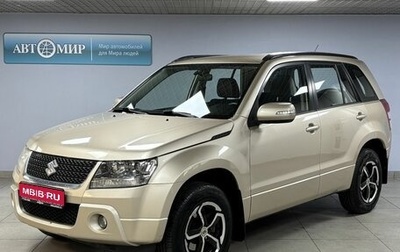 Suzuki Grand Vitara, 2008 год, 1 250 000 рублей, 1 фотография