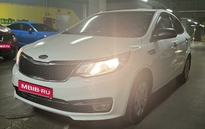 KIA Rio III рестайлинг, 2013 год, 735 000 рублей, 1 фотография