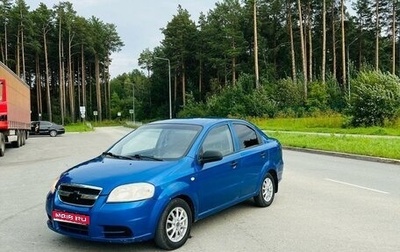 Chevrolet Aveo III, 2007 год, 370 000 рублей, 1 фотография