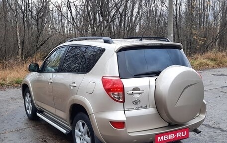 Toyota RAV4, 2007 год, 1 133 000 рублей, 6 фотография