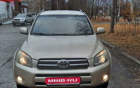 Toyota RAV4, 2007 год, 1 133 000 рублей, 3 фотография