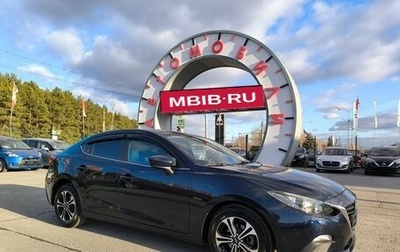 Mazda 3, 2014 год, 1 449 995 рублей, 1 фотография