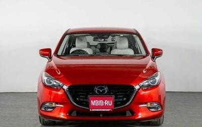 Mazda Axela, 2017 год, 1 544 000 рублей, 1 фотография