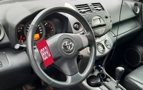 Toyota RAV4, 2007 год, 1 133 000 рублей, 22 фотография