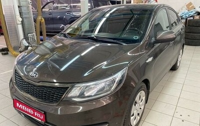 KIA Rio III рестайлинг, 2016 год, 1 447 000 рублей, 1 фотография