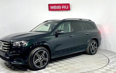 Mercedes-Benz GLS, 2023 год, 20 499 000 рублей, 1 фотография