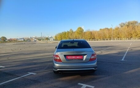 Mercedes-Benz C-Класс, 2010 год, 1 250 000 рублей, 6 фотография