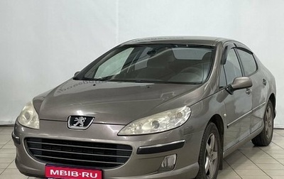 Peugeot 407, 2006 год, 599 000 рублей, 1 фотография