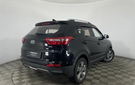 Hyundai Creta I рестайлинг, 2017 год, 1 653 000 рублей, 6 фотография