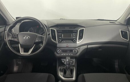 Hyundai Creta I рестайлинг, 2017 год, 1 653 000 рублей, 7 фотография