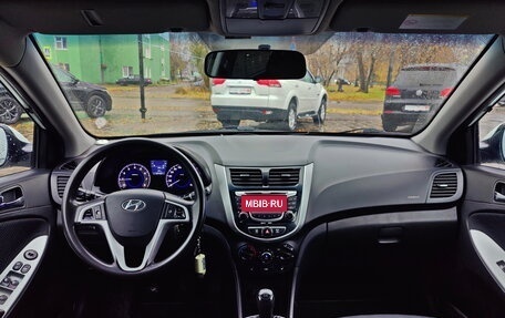 Hyundai Solaris II рестайлинг, 2012 год, 845 000 рублей, 14 фотография