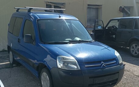 Citroen Berlingo II рестайлинг, 2006 год, 270 000 рублей, 2 фотография