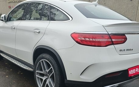 Mercedes-Benz GLE Coupe, 2018 год, 5 298 000 рублей, 15 фотография