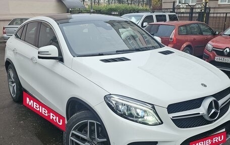 Mercedes-Benz GLE Coupe, 2018 год, 5 298 000 рублей, 5 фотография